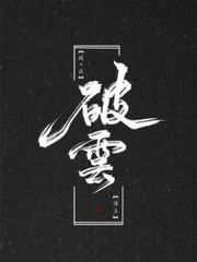 91吃瓜爆料每日吃瓜